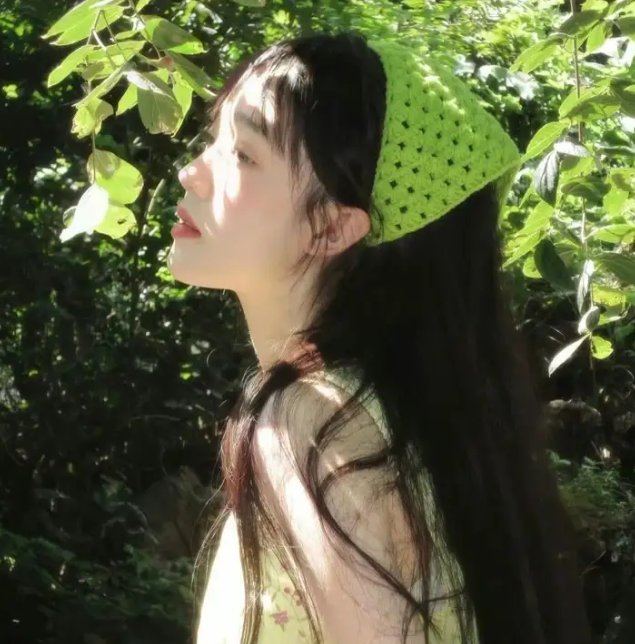 火辣师妹