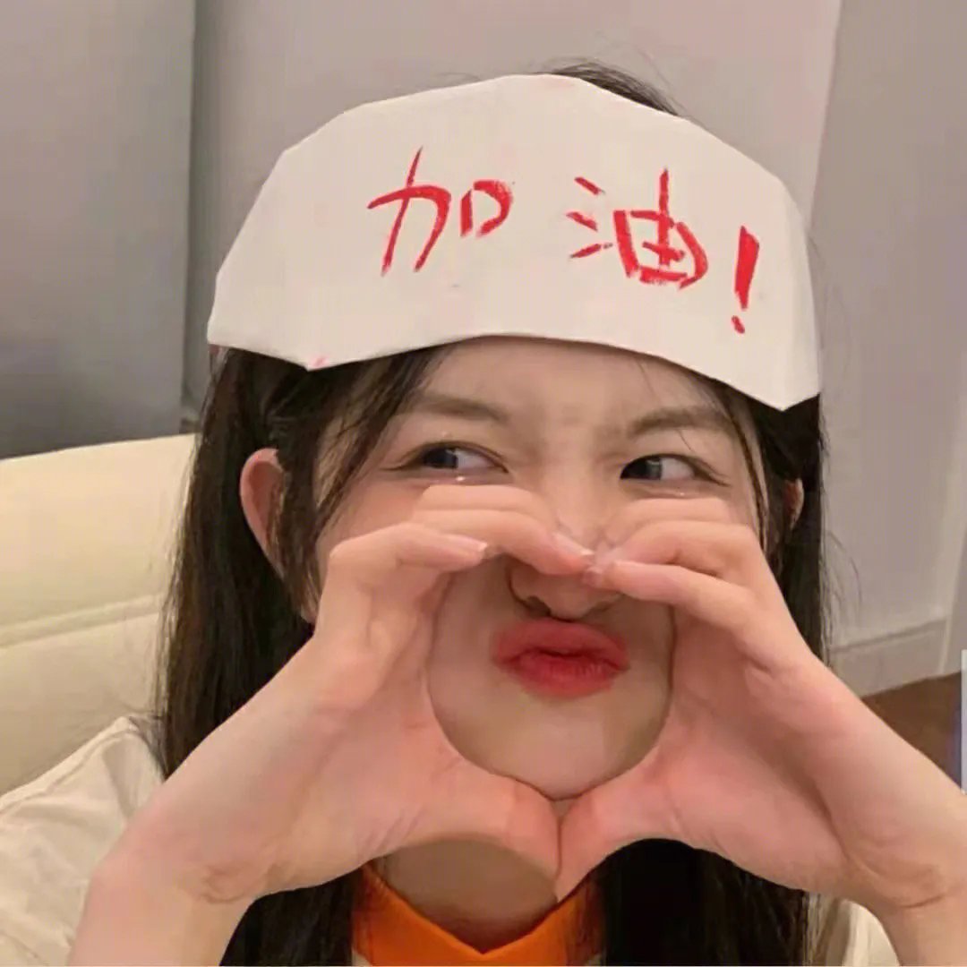 面具背后